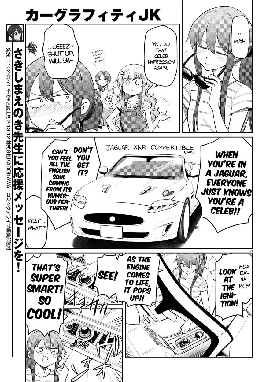 Car Graffiti JK Chapter 17 3